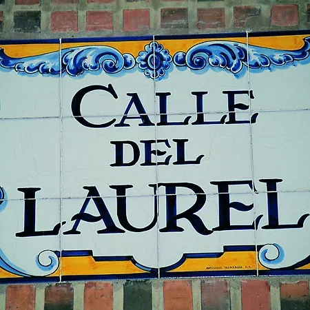 בית נופש El Del Golf